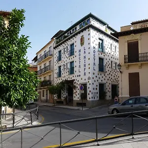 La Ninfa Affittacamere Granada